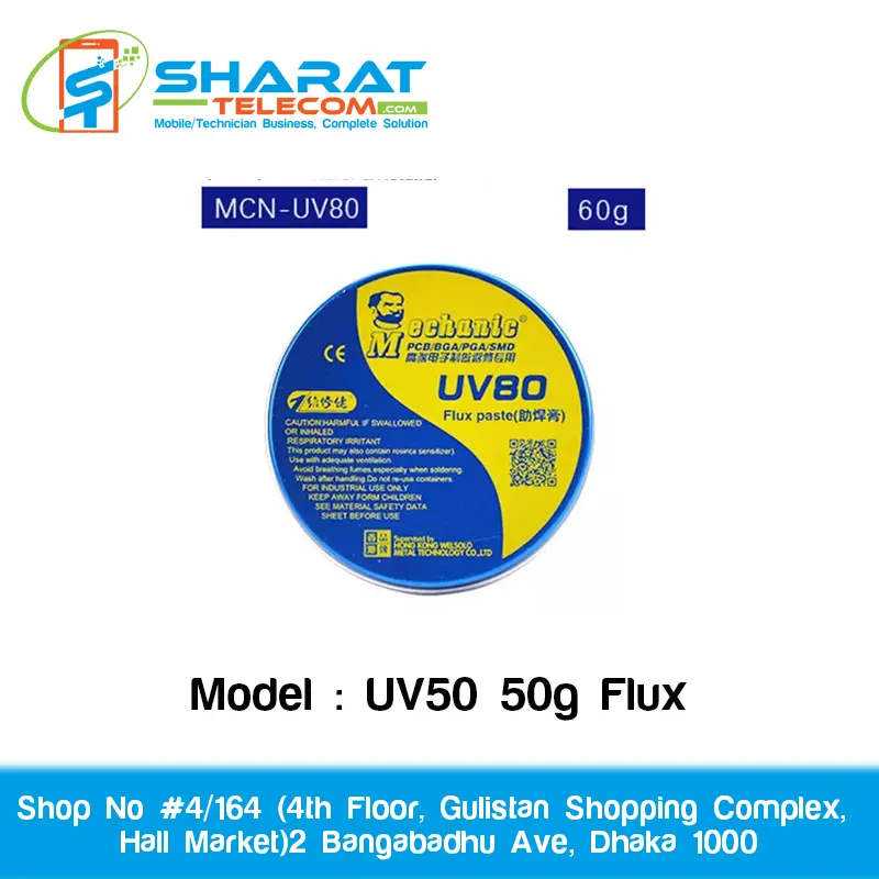 MCN-UV80 Soldering Flux Soldering Paste BGA Rework (50g) Best Quality