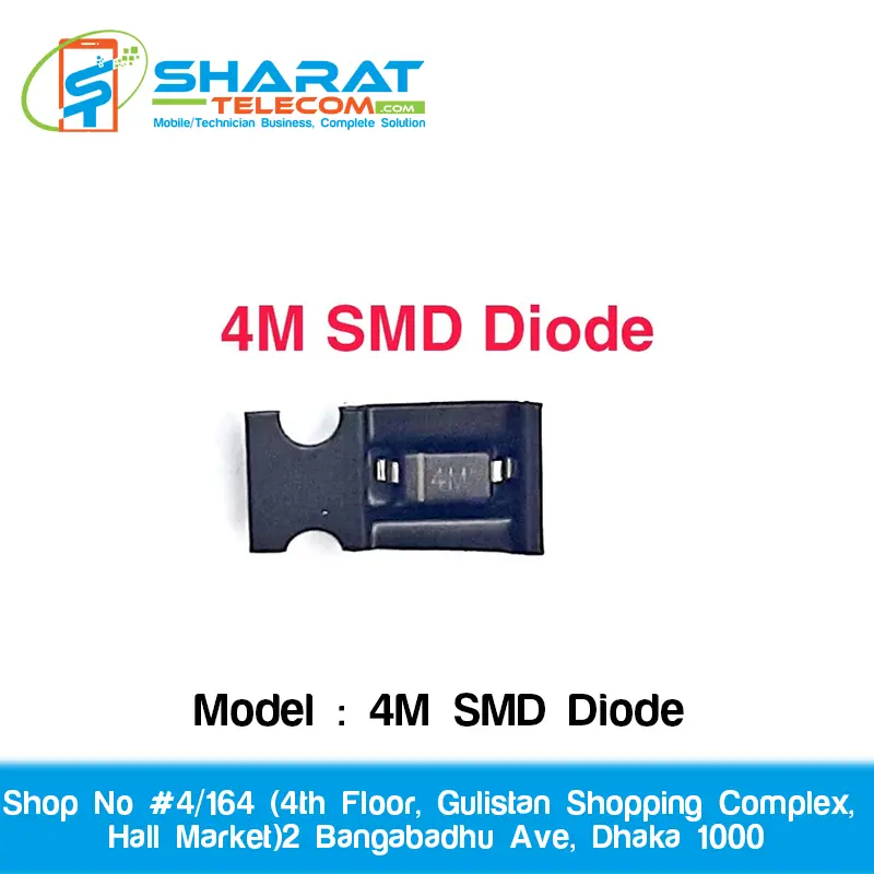4M SMD 4.7V Zener Diode – High-Quality Voltage Regulator Diode for Mobile & Electronics Repair