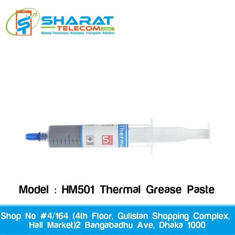 HM501 Thermal Grease Paste for PC CPU – High-Performance Cooler Heatsink Thermal Compound